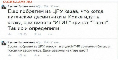 Ну а теперь про Украину - getImage