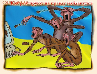 Ну а теперь про Украину - getImage
