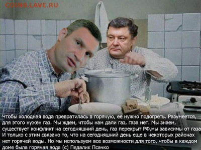 Ну а теперь про Украину - getImage