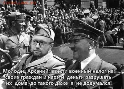 Ну а теперь про Украину - getImage