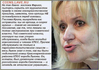Ну а теперь про Украину - getImage