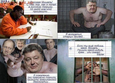 Ну а теперь про Украину - getImage