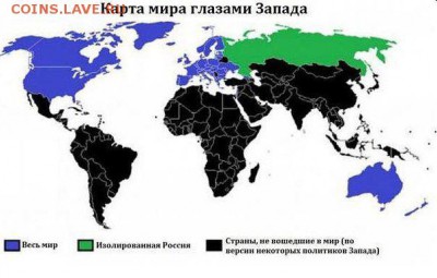 Ну а теперь про Украину - т