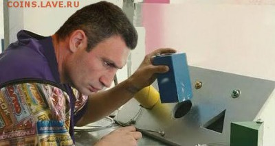 Ну а теперь про Украину - бьюб