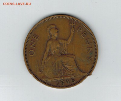 Великобритания 1 пенни 1946 до 29.09.2014   22-00 - 1 3