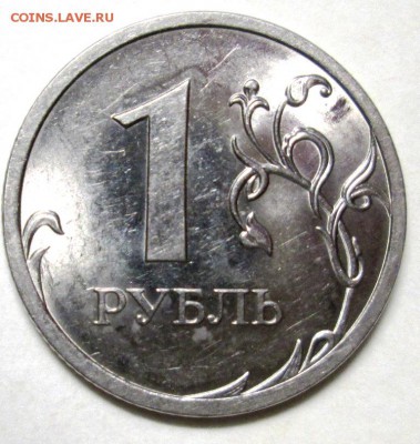10 коп 2003 сп, шт.2.2 А(А.С) редкая до 29.09. 22:00 мск - IMG_3505