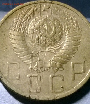 5 копеек 1950 года, помощь в определении!!! - WP_20140926_06_27_09_Pro