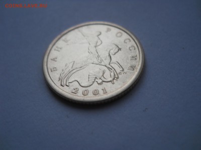 10 копеек 2001 с-п с вертикальными складками Оценка - DSCN2116.JPG