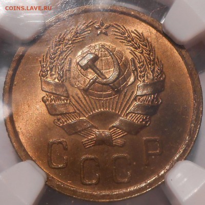 2 копейки 1936 г. NGC MS63 - DSCN2043.JPG