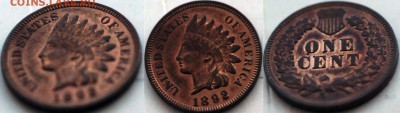 США конец 19в - 1_cent_1892