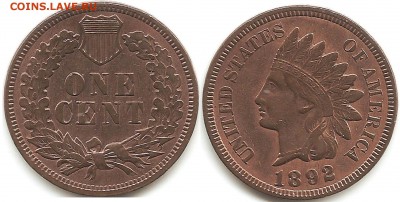 ЭТО СКАН - cent1892color