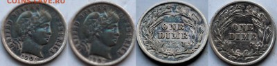 США конец 19в - dime_1901