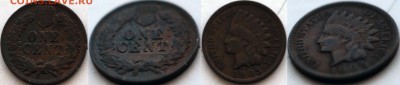 США конец 19в - 1_cent_1905