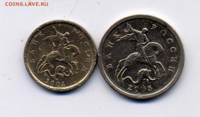 5к.2005сп шт.3.1А3 ,1к.2004м шт.В (ас) до 28.09.2014 - 4443