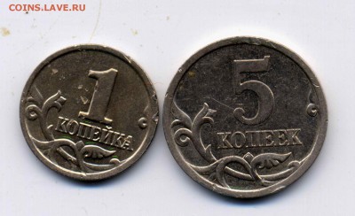 5к.2005сп шт.3.1А3 ,1к.2004м шт.В (ас) до 28.09.2014 - 4444
