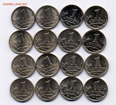 5к.2005сп шт.3.1А3 ,1к.2004м шт.В (ас) до 28.09.2014 - 4446