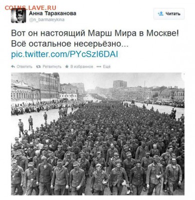 Ну а теперь про Украину - 1WRdVTQHv-0