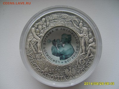 ПОЛЬША,10 злотых 2008г(400 лет поселений в Америке)!до 27.09 - S6002157.JPG