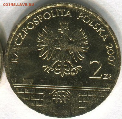 2 zł racibórz 2007 Польша БРАК - 222