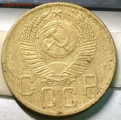 5 копеек 1953 года 3.22Б и 3.32Б  Определение! - WP_20140926_10_35_51_Pro
