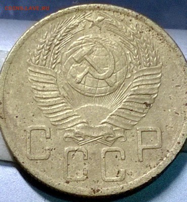 5 копеек 1953 года 3.22Б и 3.32Б  Определение! - WP_20140926_10_35_46_Pro