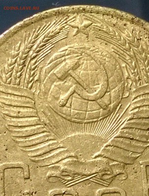 5 копеек 1953 года 3.22Б и 3.32Б  Определение! - WP_20140926_10_32_35_Pro