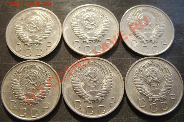 10 копеек 1952-1957 Штемпельный блеск!!! до 18.04.10 в 21:00 - 10 к 52-57...JPG