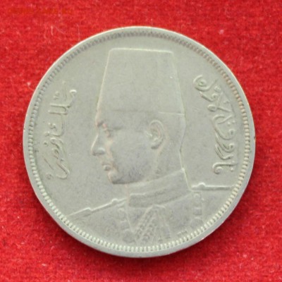 C 2-х руб. ЕГИПЕТ 5 MILLIEMES 1938г.Farouk до 2.10.14г.в 22 - IMG_0320.JPG