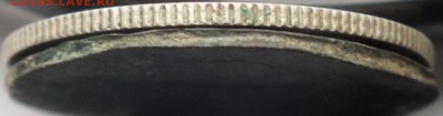 20 копеек 1924 года другой гурт - DSCF7292