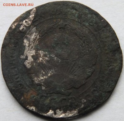 20 копеек 1924 года другой гурт - DSCF7285