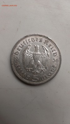 Германия Гинденбург 1936 год 5 марок до 28.09 - IMAG1005