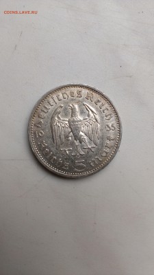Германия Гинденбург 1935 год 5 марок до 28.09 - IMAG1008
