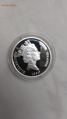 Острова Кука 10 долларов 1990 Слоник. до 28.09 - IMAG1016