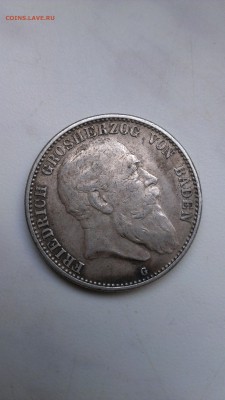 Баден 2 марки 1904 год до 28.09 - IMAG0861