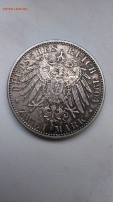 Баден 2 марки 1904 год до 28.09 - IMAG0862