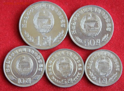 НАБОР КНДР 1, 5, 10, 50 чон и 1 вон ЦВЕТОЧКИ до 2.10.14г. - IMG_1348.JPG