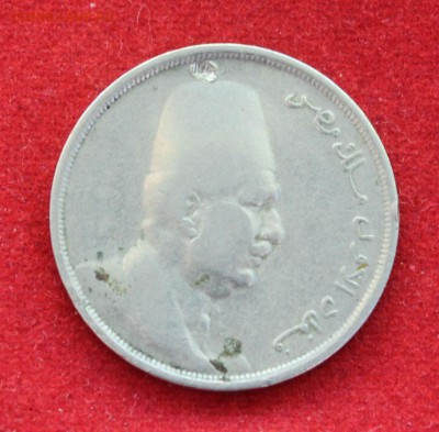 C 2-х руб. ЕГИПЕТ 5 MILLIEMES 1924г.Fuad I до 2.10.14г.в 22 - IMG_0339.JPG