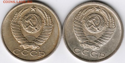 15 коп 1981 Ф150 и Ф151 до 01.10.14 г. в 22.00 - Scan-140925-0011