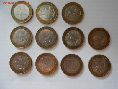 Короткий! Каргополь, Белгород, Боровск, и др., 11 монет - 1-1.JPG