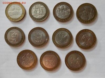 Короткий! Вологда, Псков, Ряжск, Муром и др., 11 монет - 3-1.JPG