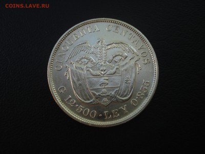 Колумбия 50 центаво 1892.400 ЛЕТ ОТКРЫТИЯ АМЕРИКИ– КОЛУ - Колумбия РЕВЕРС 2.JPG