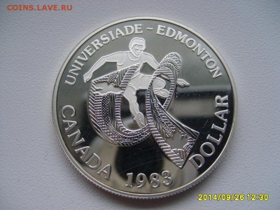 КАНАДА,1 доллар 1983г(Универсиада в Эдмонтоне)!до 27.09.2014 - S6002171.JPG