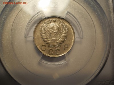 10 копеек 1946 г. NGC MS63 - P1013004.JPG