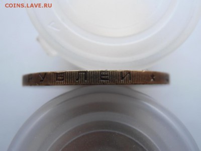 Политрук ММД БРАК вставки - Политрук - 5P9263048.JPG