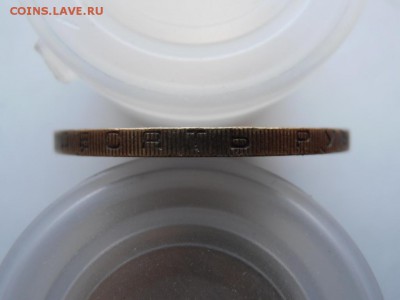 Политрук ММД БРАК вставки - Политрук -4 P9263047.JPG