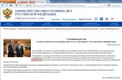 Ну а теперь про Украину - iP882DDagQ8