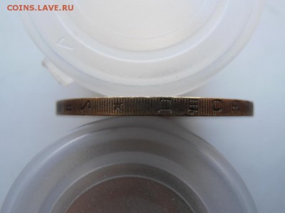 Политрук ММД БРАК вставки - Политрук- 3 P9263046.JPG