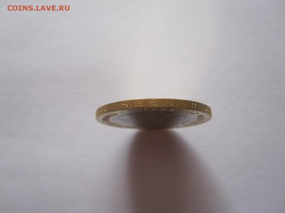 Алания гурт Сочи из мешка 28.09 22:00 - IMG_3810.JPG