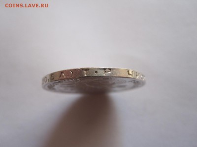 Один полтинник 1924 ТР состояние 28.09 22:15 - IMG_3537.JPG