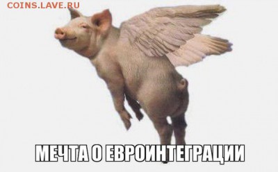Ну а теперь про Украину - 2Pa8tS7uUUI